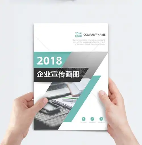 以管理员身份运行注册机是什么意思