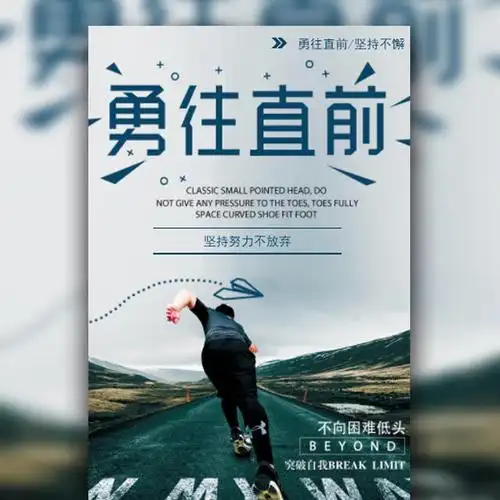 怎么以管理员身份运行