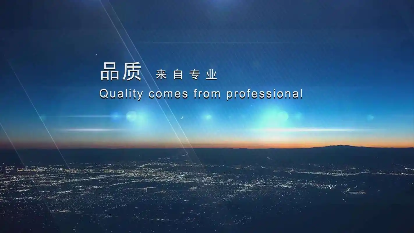 一般网站维护费用