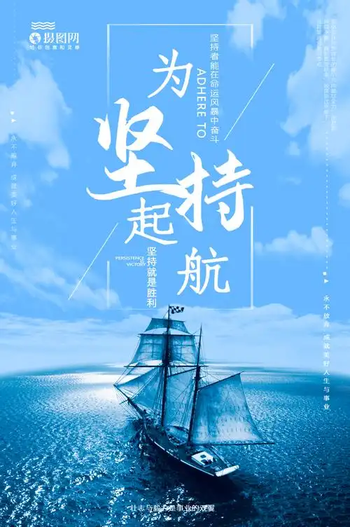 网站被公安机关拦截怎么解除