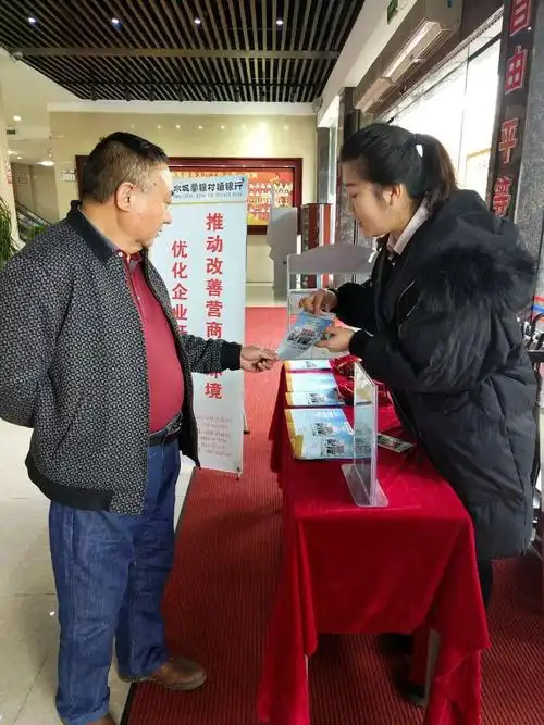 被拦截的网站打不开怎么办