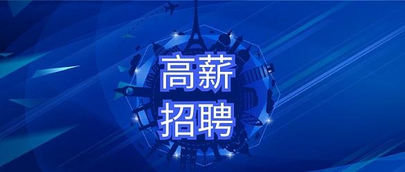 网址老被拦截怎么办啊