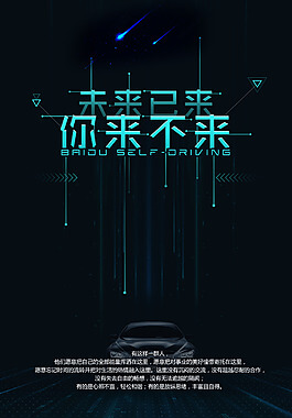 网址被公安拦截怎么取消申请