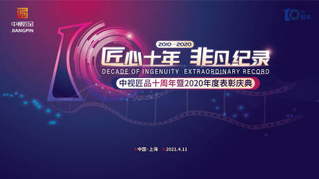 注册表更改管理员权限