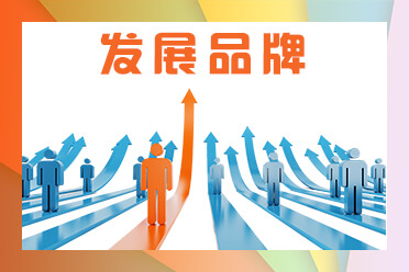 管理员更改用户权限