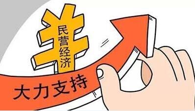 登录网站被网警拦截